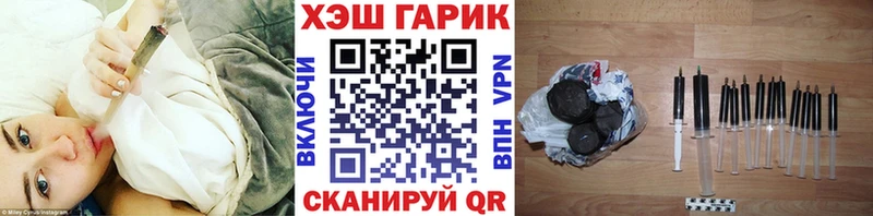 Купить  Динская  ГАШИШ Cannabis 