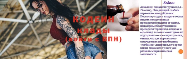 твердый Снежинск