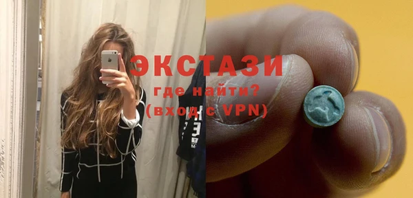 скорость Сосновка