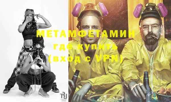 скорость Сосновка