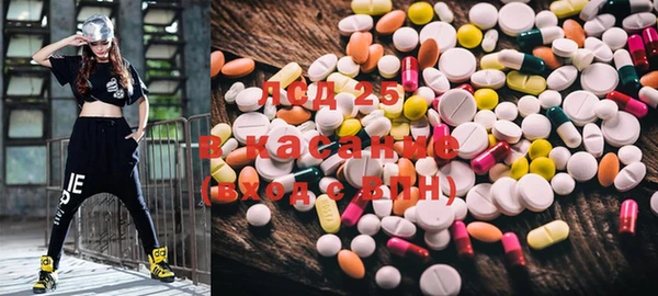 скорость Сосновка