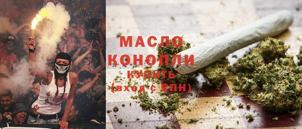 скорость Сосновка