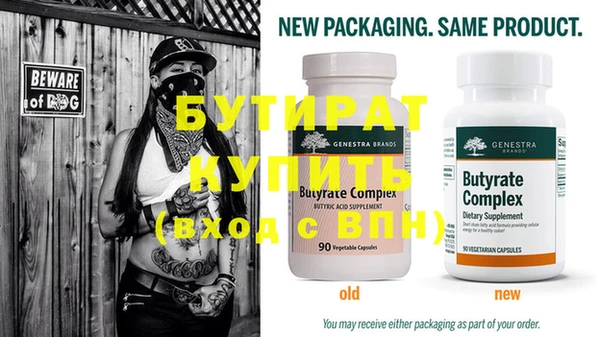 скорость Сосновка